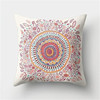 Mandala decorative polyester pillow sleeve home pillow pillow sleeve (excluding pillow core)