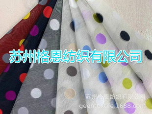 �νzŮ�b����  Ů�b�Ứ���� Ů�bӡ������ 20D*10S �νz�켆����