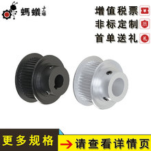 �S��ֱ�N ��Q��˼�� ��Ť�� ͬ����݆ 3GT�� B��