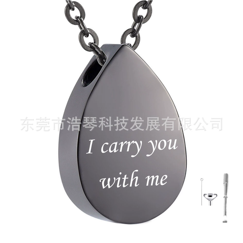 Европейский и американский персонализированный простой флакон духов в форме капли с выгравированным кулоном для пепла, памятный кулон для ожерелья из пепла, аксессуары