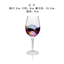 厂家透明玻璃电光水拉丝高脚红葡萄酒杯 两只装彩礼盒现货代发