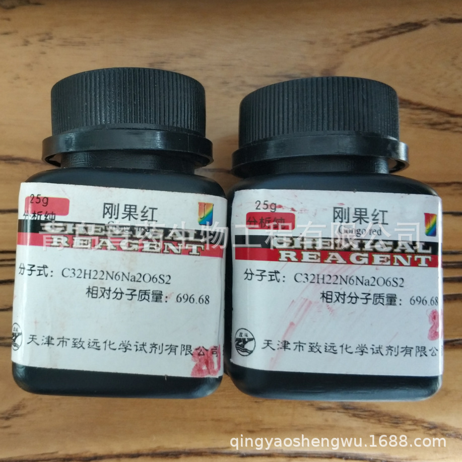 �չ�������� AR 25g/ƿ CAS��573-58-0