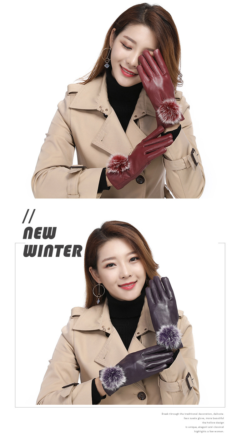 毛球3色-详情_12