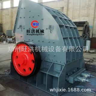 多腔反击式石料整形机 二合一箱式巨石破碎机 750*1060颚式破碎机