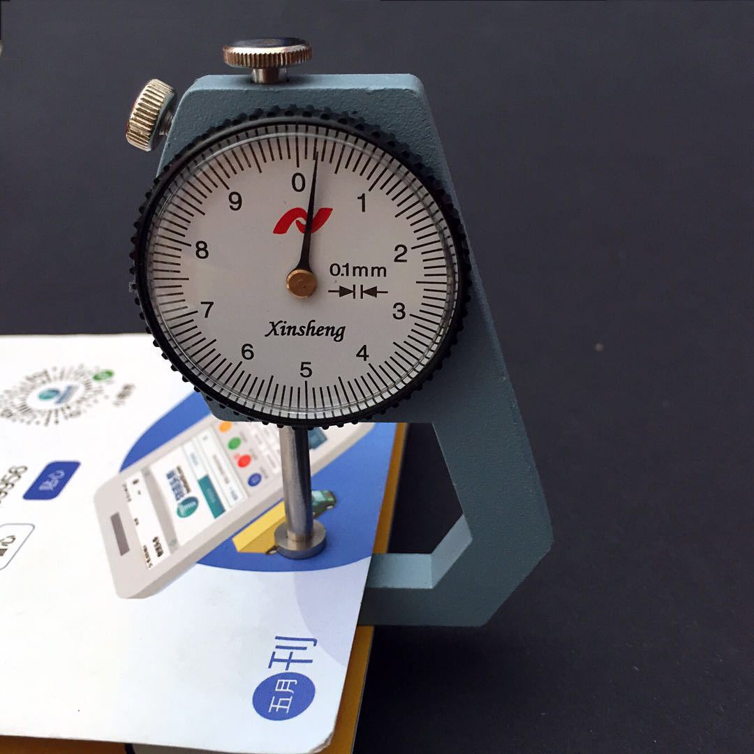 微信图片_20190709153647