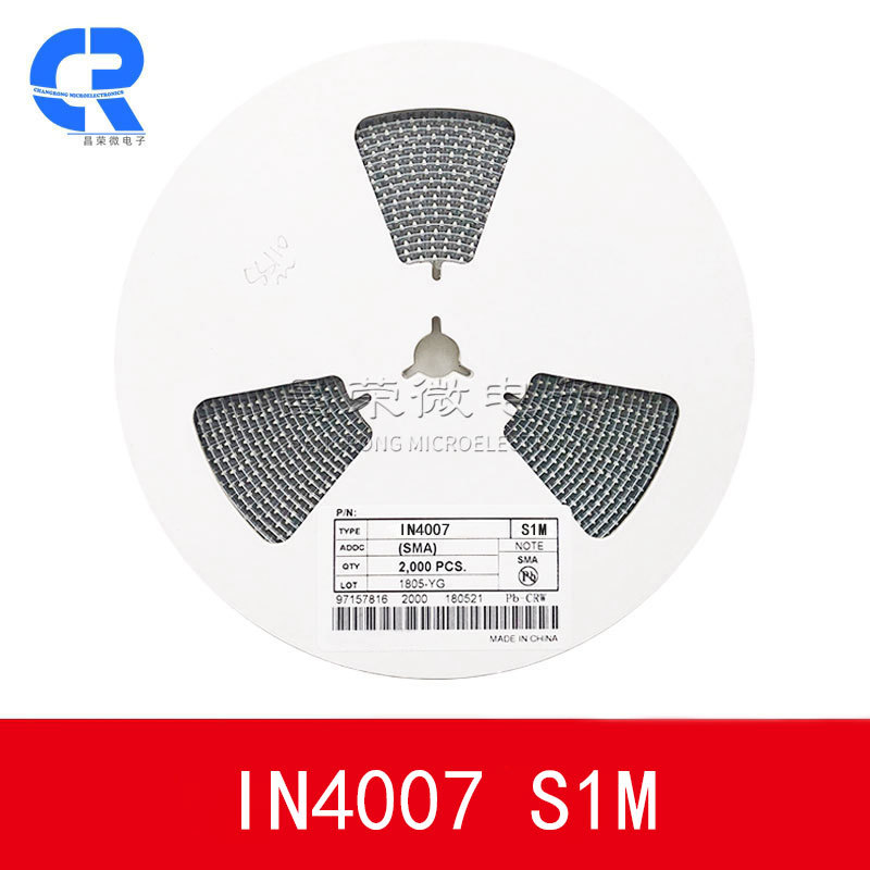 新货原装贴片1N4004 丝印S1M 1A 1000V DO-214AC封装 整流二极管