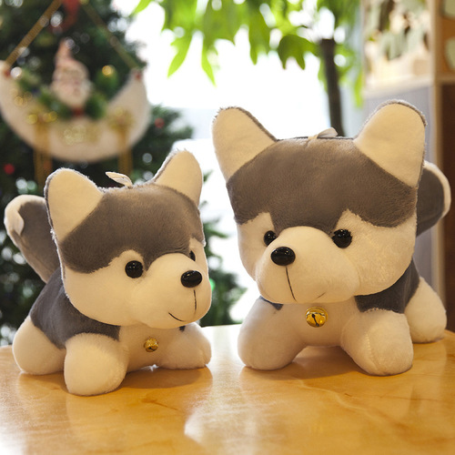 Husky doll creative doll plush toy pillow small dog doll birthday gift doll company gift