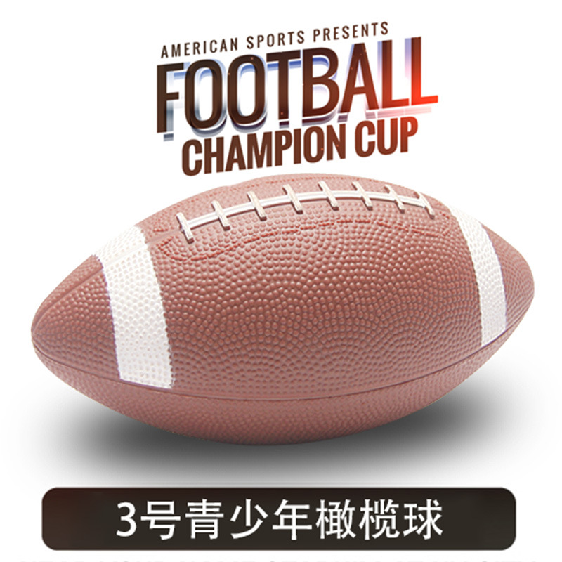 N ° 3 americano rugby juventud inflable bola juguete niños estudiante especial equipo juego enseñanza bola