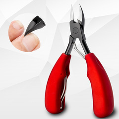 Factory wholesale beak-shaped nail clippers, special purpose fingernail scissors, nail trimmer, foot nail scissors, pointed nail clippers, nail trimmers