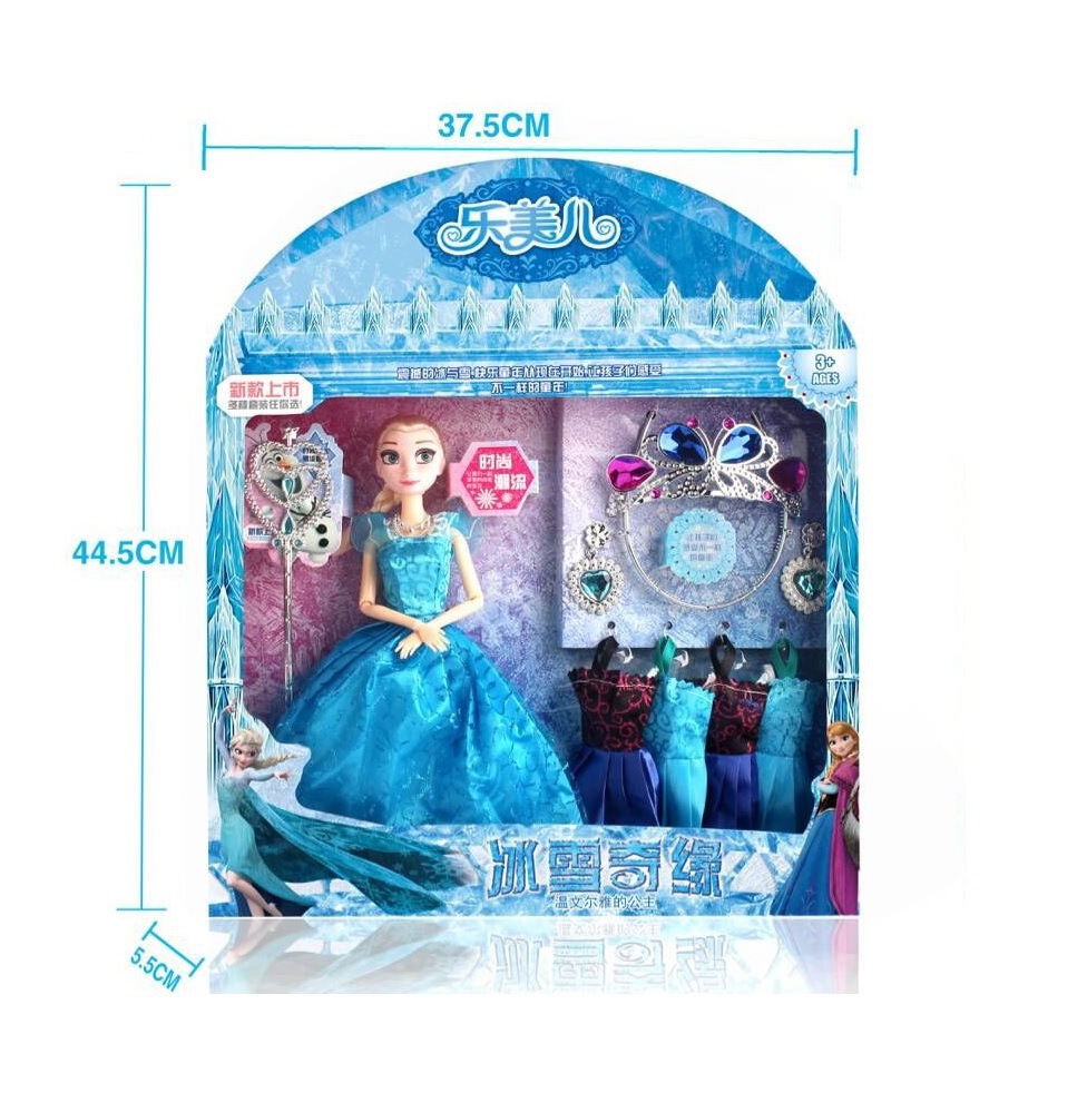 Konami Dress Up Gift box a doll suit children Play house Toys Wedding dress princess girl Doll