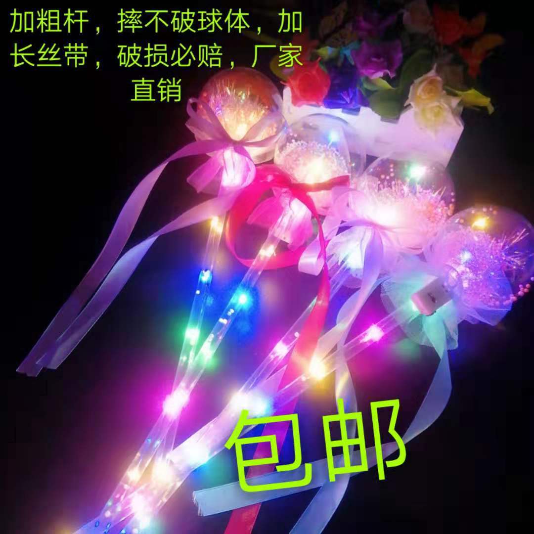 微信图片_20190819020640