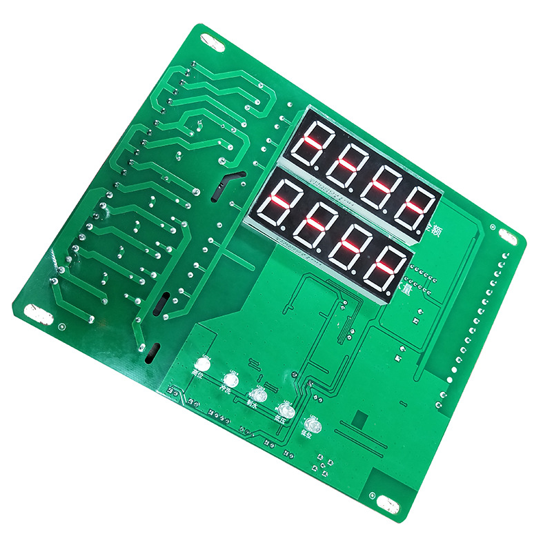 小区自助 售水机主板 刷卡 投币 主控系统  售水机控制板 水控器