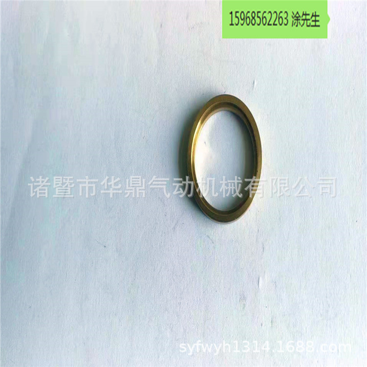 卷管器接头 距离套铜圈绕线器铜垫片 铜圈接头自动收缩卷管器接头