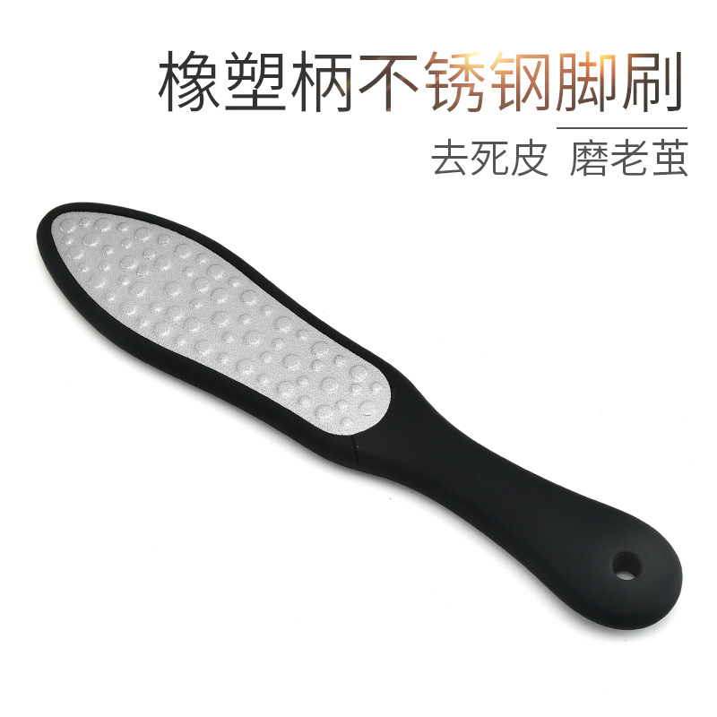 ����ֱ�� ���ܱ�����ֽ�ˢ���ϼ��Ƥ�����㲿ȥ�������Ű��