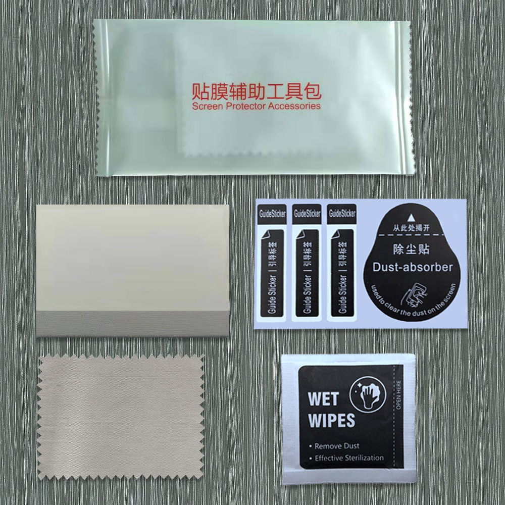 Foil Kit mobile phone Tempered Wet and dry alcohol Vacuum film Clean three-piece Customizable logo