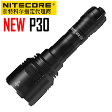 NITECORE���ؿƠ�NEW P30�۹��h�� 21700늳ؑ����Ѿ�̽�U���