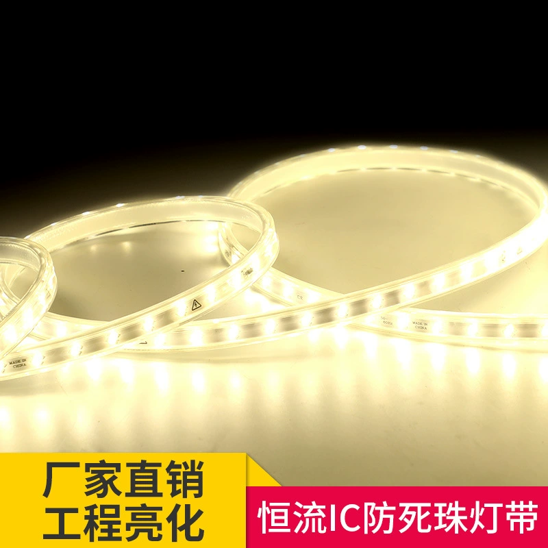 Хрустальная Светодиодная лента IC96 патч анти-мертвые бусины мягкая световая полоса супер яркий линейный свет Открытый водонепроницаемый Потолок крытый гостиная