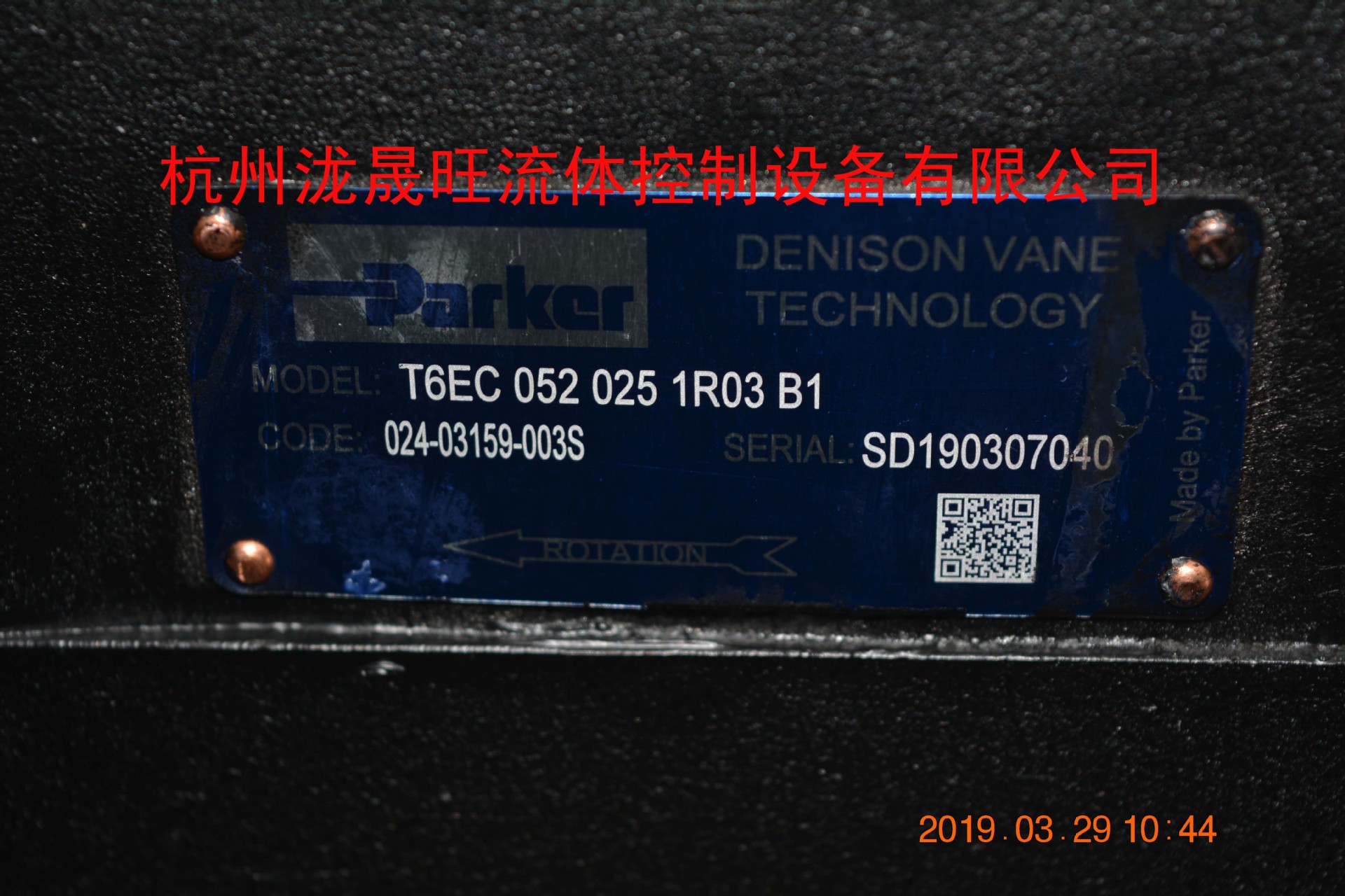 派克PARKER高压叶片泵T6EC-052-025-1R03-B1特价供应