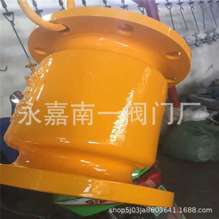 浙江南高供应 H42N-25C 氨用立式止回阀 DN32