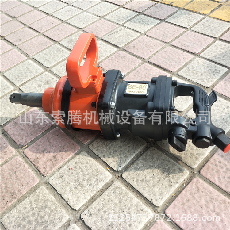 工业级大扭力气动扳手 BE90气动扳手风扳机 加长风炮套筒扳手