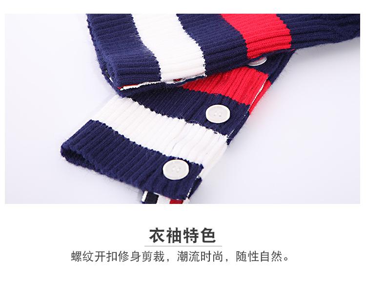 Pull femme - Ref 3414403 Image 21