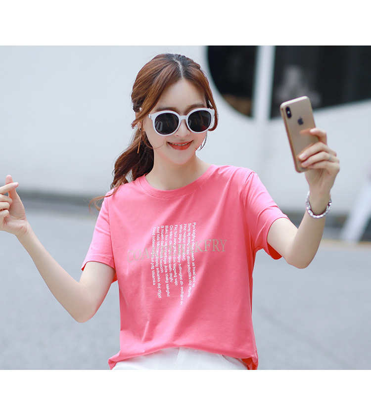 Fashion T-shirt Style 5