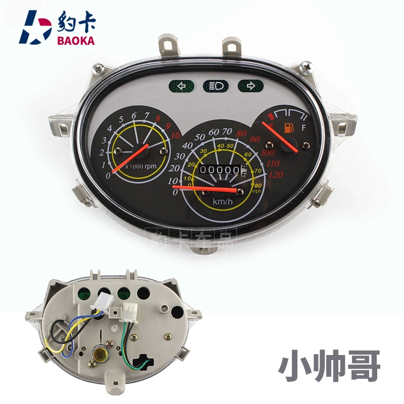 Мотоцикл красивый парень Размер метра без боевой усилитель автомобиль красивый парень метр сборка Тахометр код метра