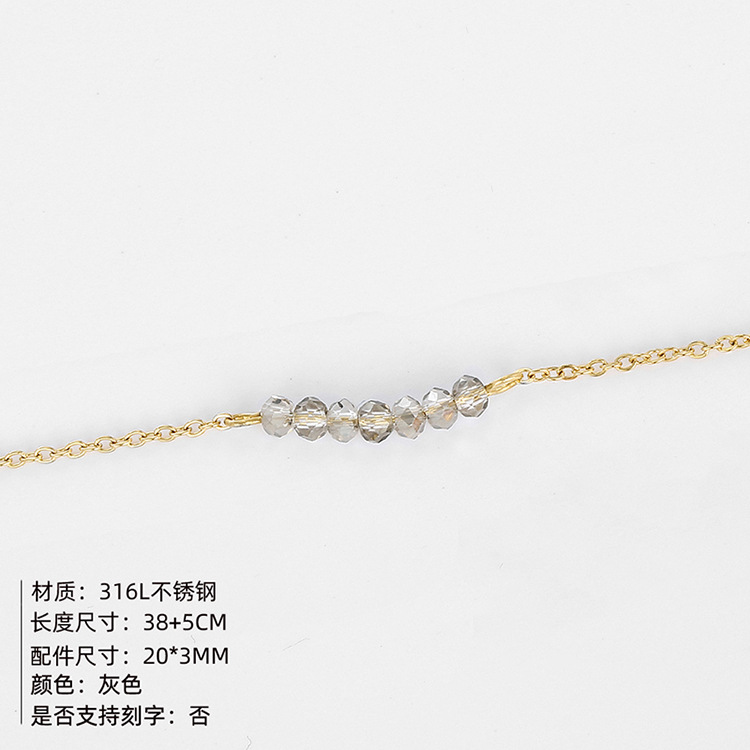 Mode 316l Neue Kristallperlen Mehrschichtige Edelstahl Kurze Halskette Für Frauen display picture 3