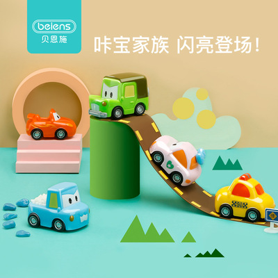 Bain facilities[Five loaded]children Warrior Race car baby engineering A car boy Toys