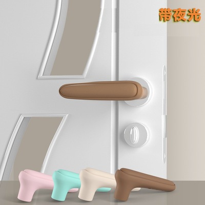 1只价自带夜光功能硅胶门把手套儿童安全门防碰套防撞荧光门把手