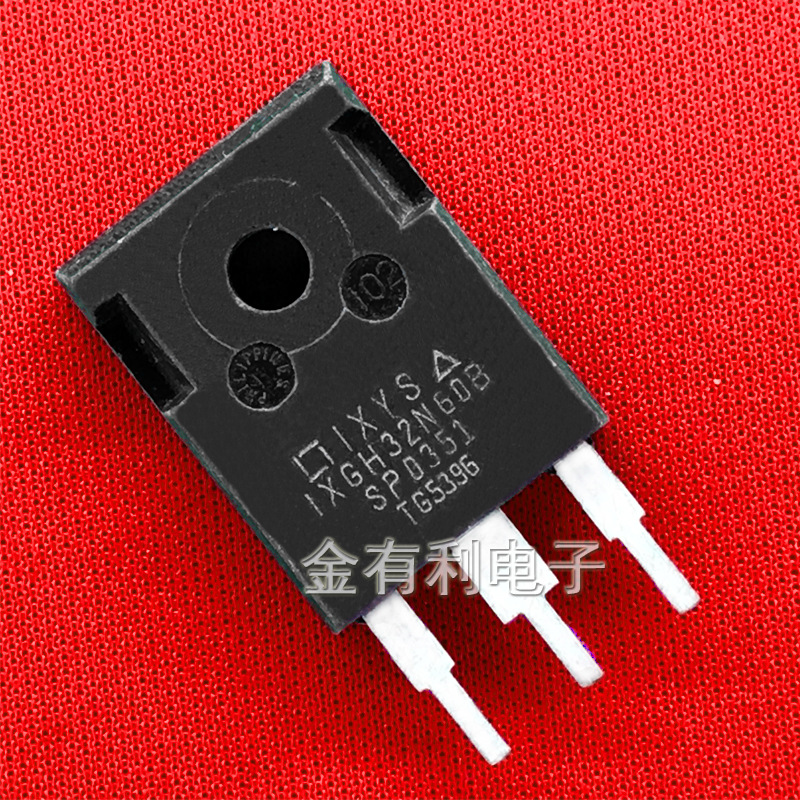 拆机IXGH32N60B IGBT 600V 60A 200W TO247AD 场效应MOS管