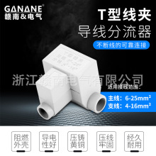 T�;��A�������������ƾ��~�X���^�^���B��t����ͨ���ٷ�֧�B���^