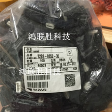 �И�Ʒ I �B���� ��Ʒ 7283-8852-30 �F؛ ���r��؛