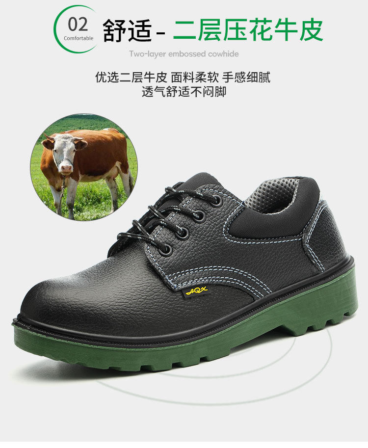 Giày bảo hộ lao động da bò cổ thấp chống va đập chống đâm xuyên chống trượt — Màu Đen * 35, Màu Đen * 36, Màu Đen * 37, Màu Đen * 38 chi tiết 19