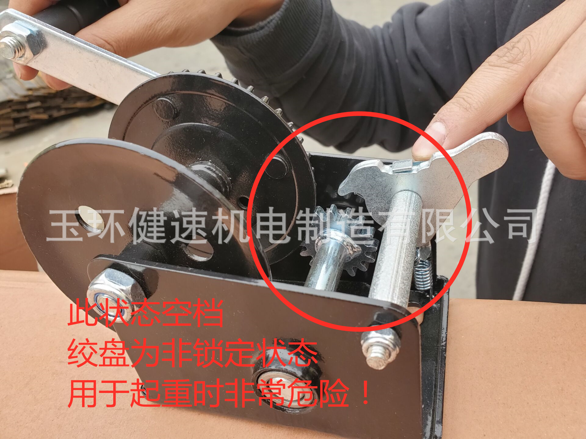 product-790-592.5 O1CN013ednvW2IRfBaM1m3g_!!6756