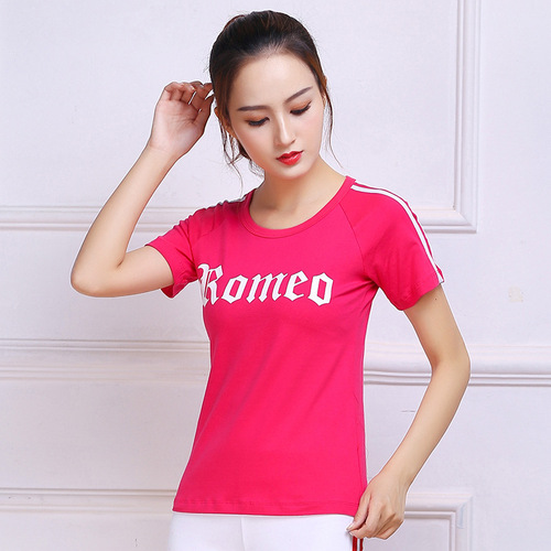 Summer Square Dance Clothing New Set Cotton Short Sleeve Fitness Exercise Sportswear Plus Size Dancing Clothes for Women