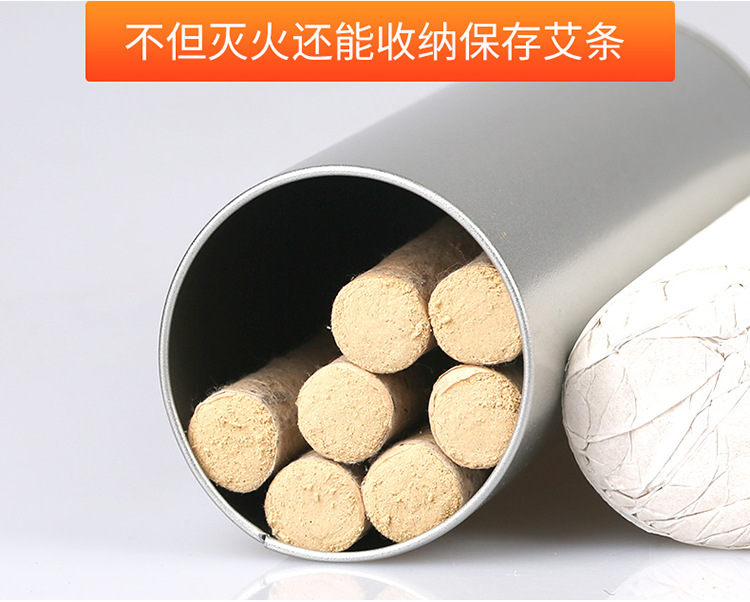 Stainless Steel Moxa Stick Extinguisher Tube 7.0 Thickened Home Moxibustion Tool for 7x20cm Moxa Rolls specifications