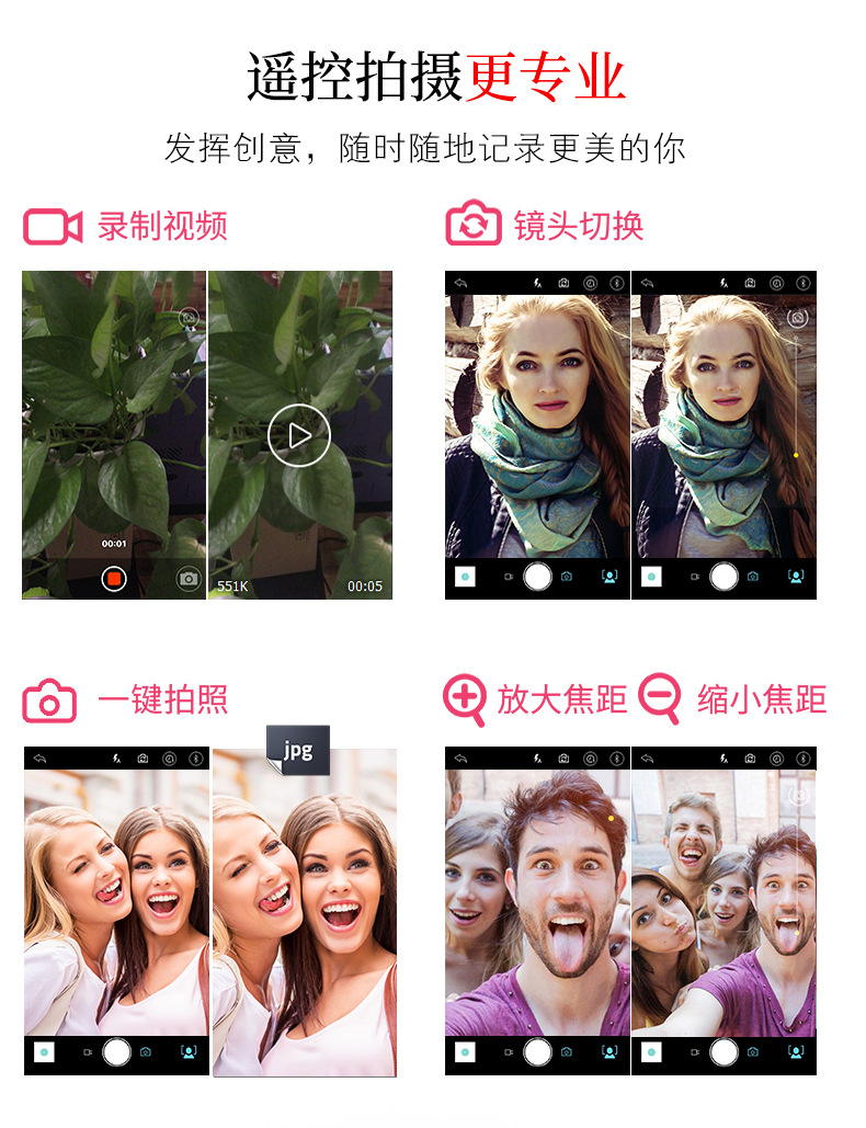 Bâton selfie en Alliage d aluminium - Ref 3387110 Image 15
