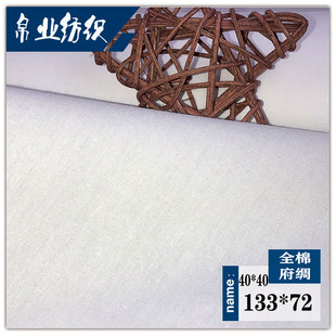 �S��ֱ��ȫ�ްײ� ����Ư�״����F؛ȫ�޸��I �r�����ϴ�������