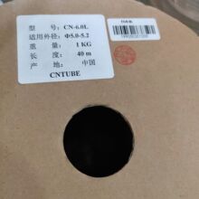 �������l���⼈�S÷���� ̖�a��  ��̖��  ��ӡ���׹�  PVC��