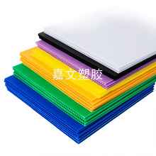 ɽ�� ˷�� ���� ̫ԭ�����пհ�PP���� ���� �|�� �ָ�����a�S��