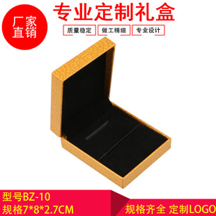 BZ-10 U�P���b�� �X�Ū��¼o��Ż��¶YƷ���ռ{�ղؿ�ӡLOGO