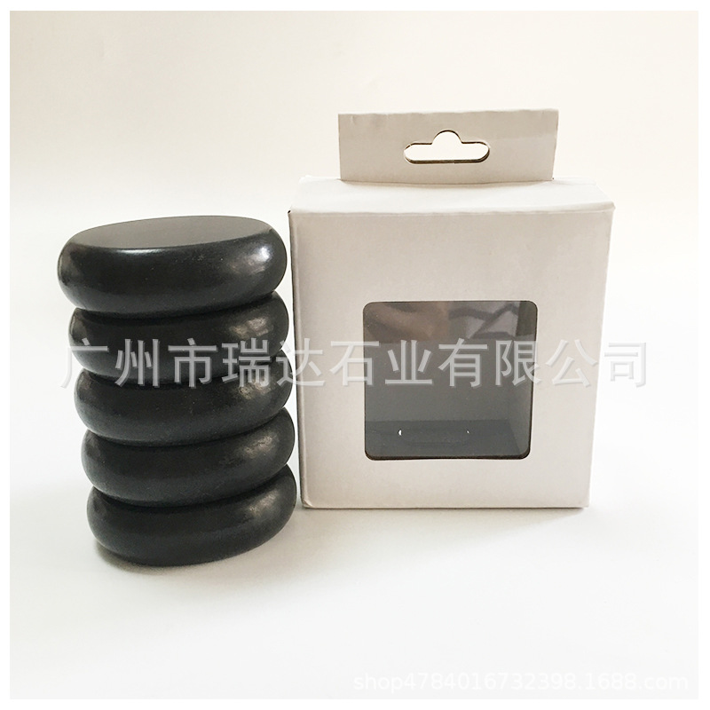 Massage Stone set heating stone stone stone volcanic energy stone SPA essential oil stone beauty salon Hot compress scraping basalt