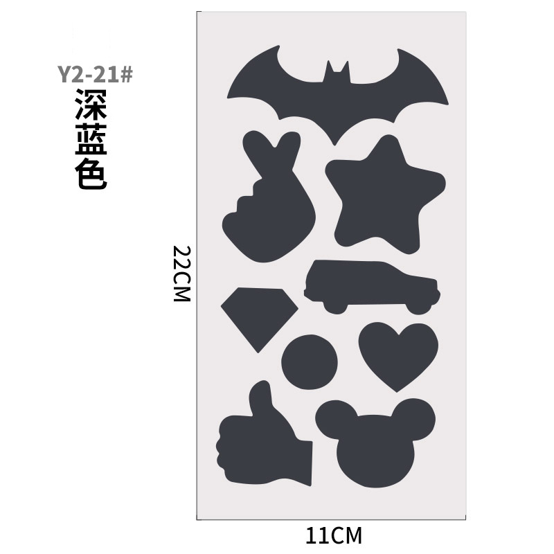 Parche autoadhesivo parche de tela chaqueta de abajo parche de agujero chaqueta de reparación Gran Carpa subsidio sin planchado
