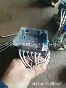 DN20DN15 Тепловая поверхность Ультразвуковая вода измеритель тепловой температурный клапан.