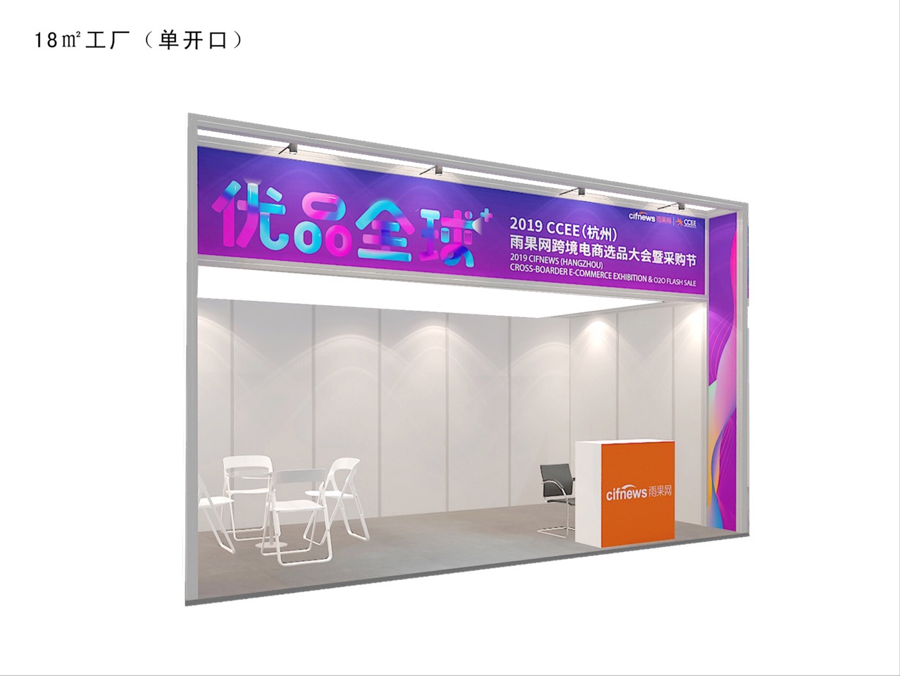 չ����չλ���� 80����̯λ�������� ��ɽרҵ��������