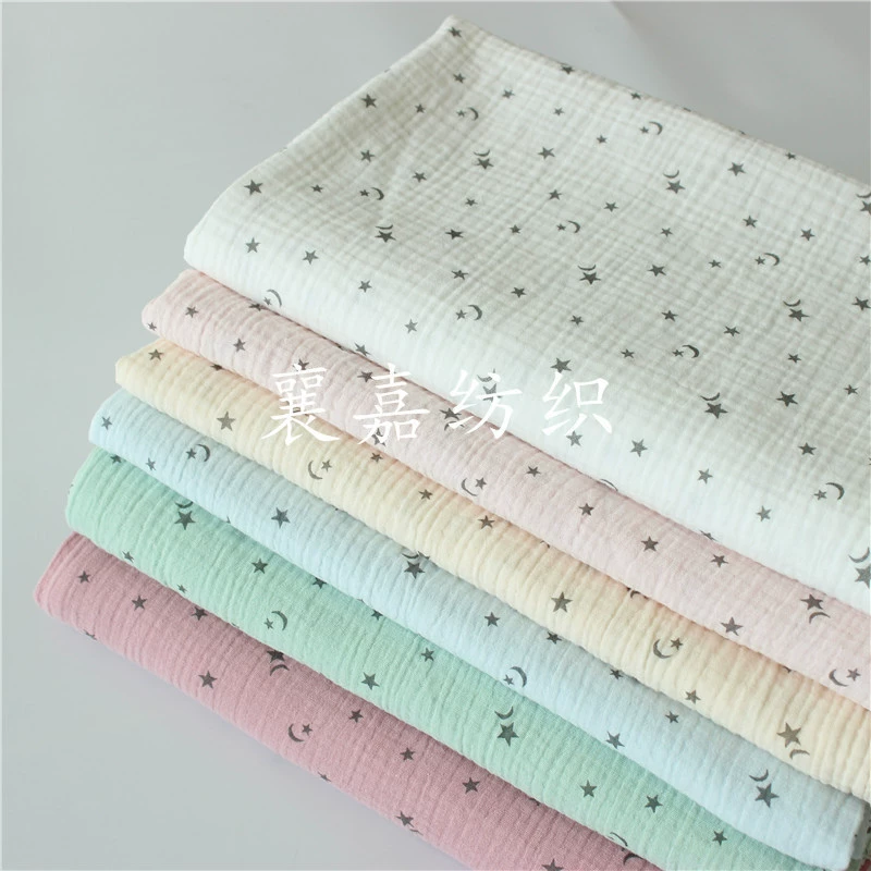 Ткань из чистого хлопка, двухслойная марля из чистого хлопка, текстурированная плиссированная ткань, детская одежда, ткань для детских пижам.