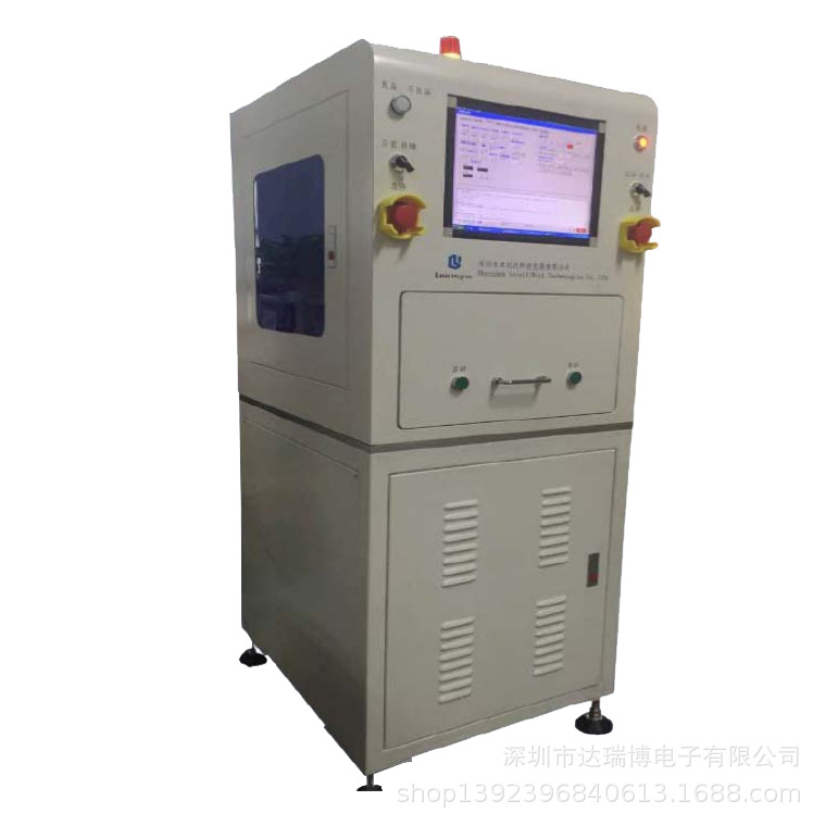 现货IM1525 MMI自动测试机 非标自动化测试 整机MMI测试机