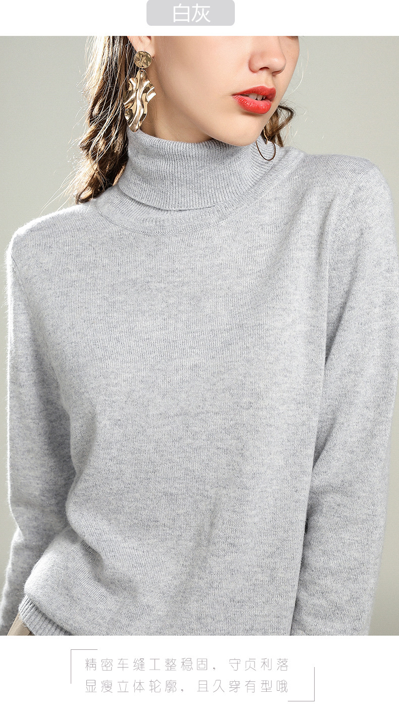 Pull femme - Ref 3414480 Image 65