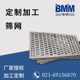 耐磨板;高强度板;工程机械配件